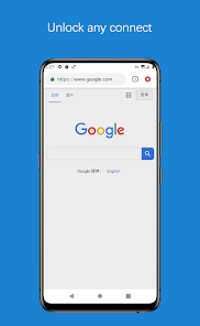 蚂蚁加速噐下载android下载效果预览图